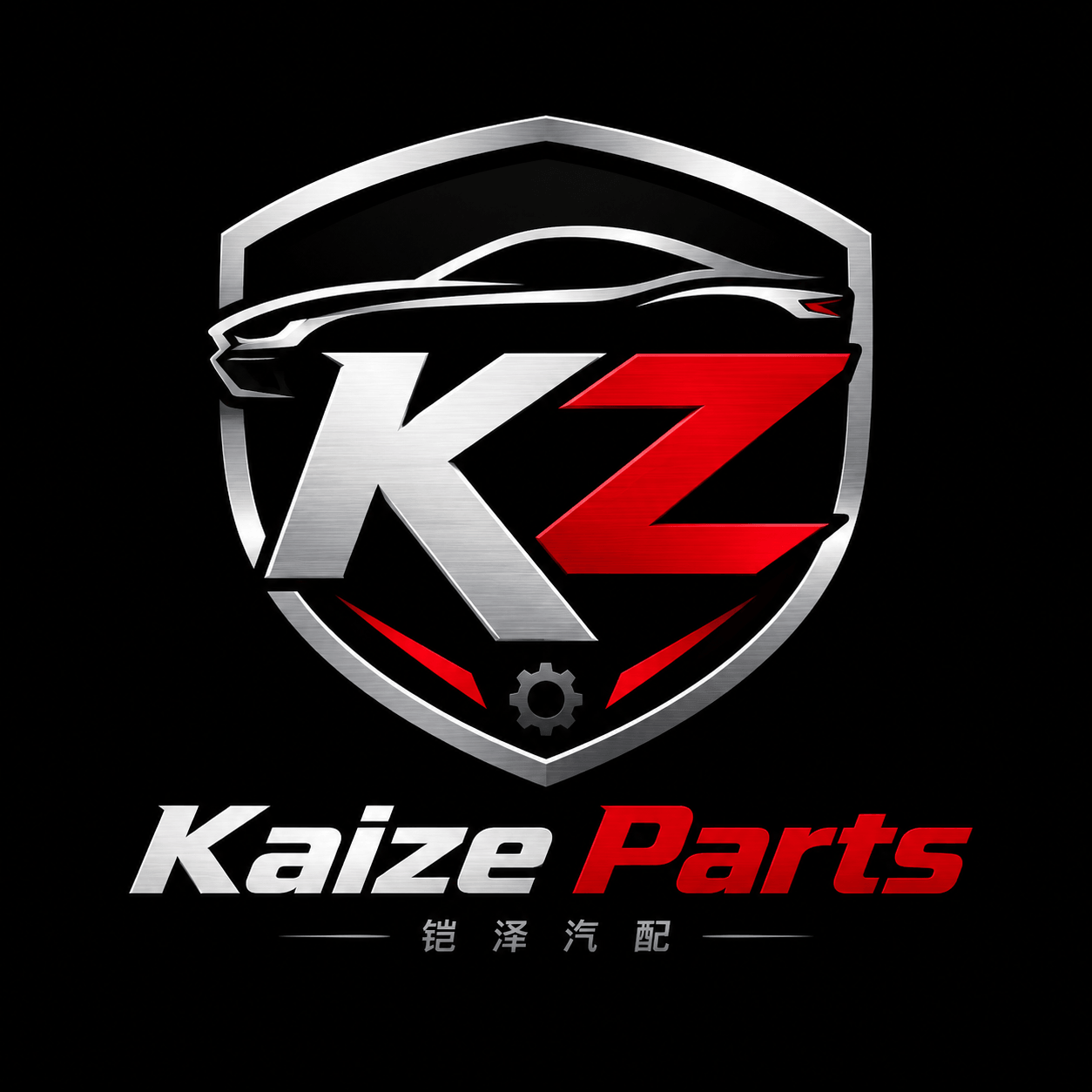 Kaize Parts